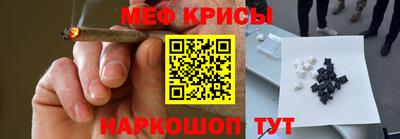 прущий лед Абакан
