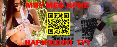 сатива Аргун