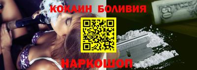 сатива Аргун