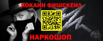 PSILOCYBIN Азнакаево