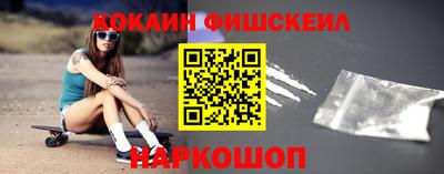 прущий лед Абакан