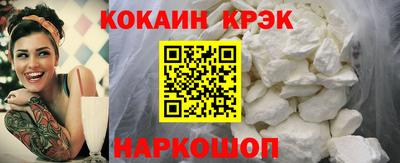 PSILOCYBIN Азнакаево