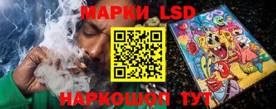 альфа пвп VHQ Апрелевка