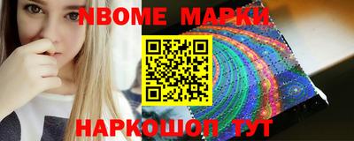альфа пвп VHQ Апрелевка