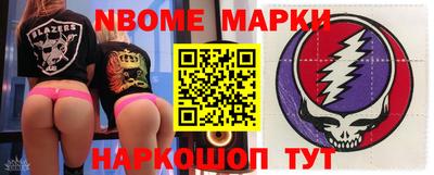 сатива Аргун