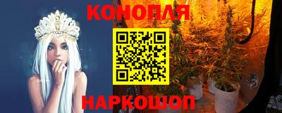 сатива Аргун