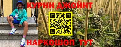прущий лед Абакан