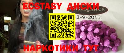 PSILOCYBIN Азнакаево