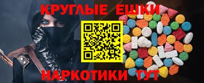 сатива Аргун