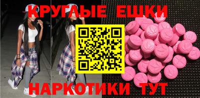 альфа пвп VHQ Апрелевка