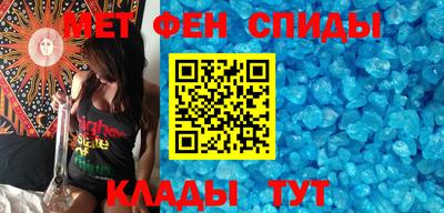 сатива Аргун