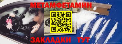 альфа пвп VHQ Апрелевка