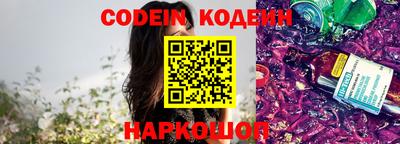альфа пвп VHQ Апрелевка
