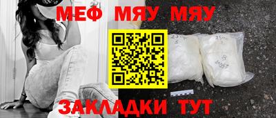 альфа пвп VHQ Апрелевка